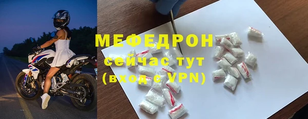 mdpv Белоозёрский