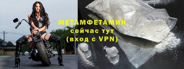 mdpv Белоозёрский